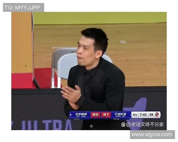 广州篮球队成长之路：从默默无闻到辉煌成就的纪实故事